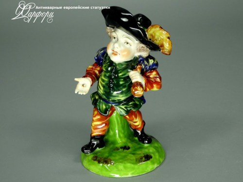 Купить фарфоровую статуэтку Capodimonte Горбун меняла